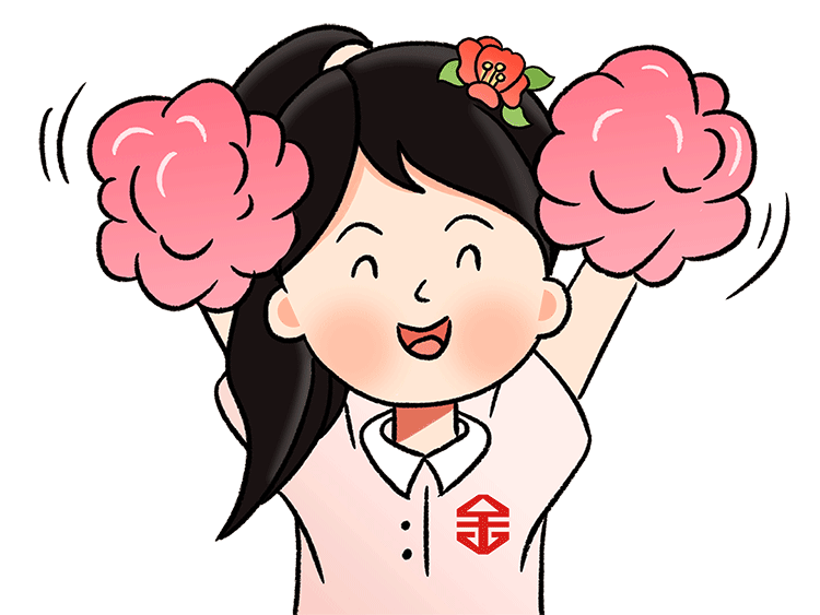 观看, https