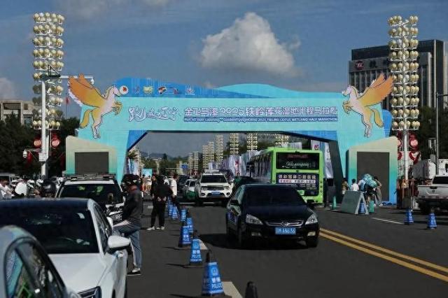 方位服务, 铁岭莲花湿 方位服务, 铁岭莲花湿