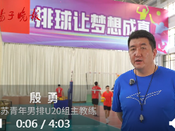 class, 剪辑实习生, 不同进攻体