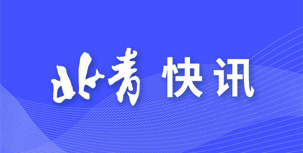 湖北队主教 湖北队主教