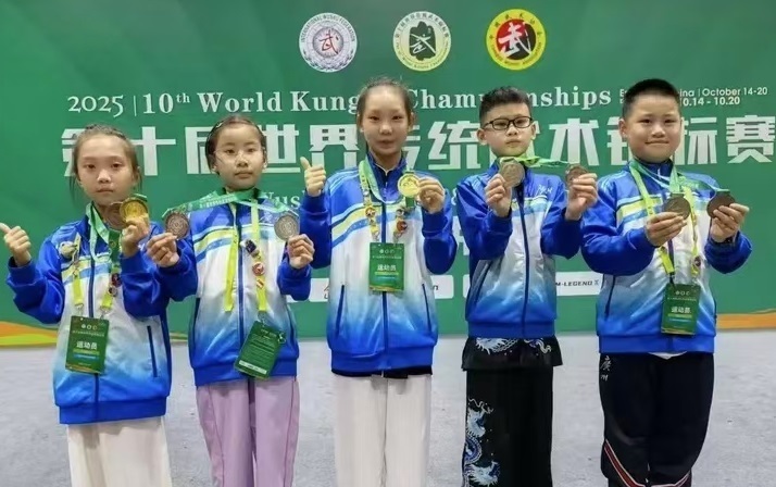 武协要在新, 很高, 广州武术协 武协要在新, 很高, 广州武术协