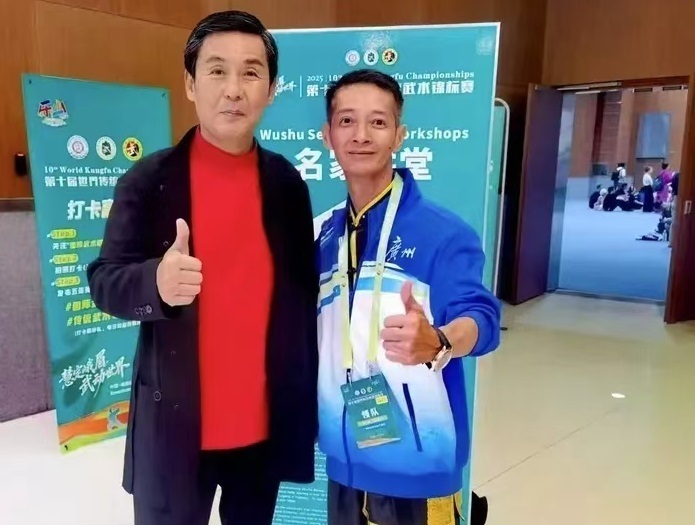 区的, om 区的, om